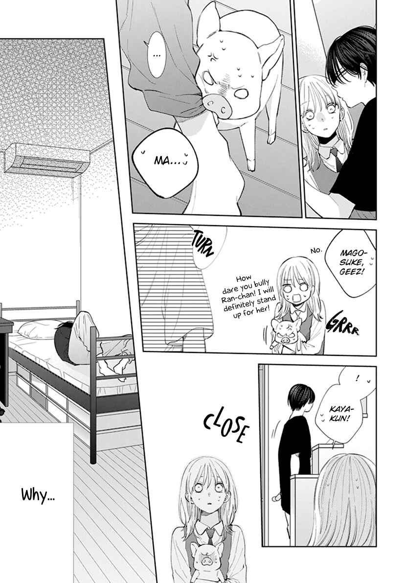 Page 19 Chapter 7 Haru no Arashi to Monster