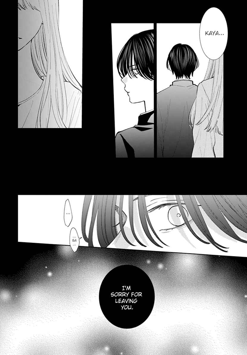Page 22 Chapter 7 Haru no Arashi to Monster