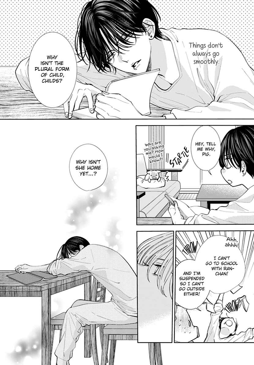 Page 4 Chapter 7 Haru no Arashi to Monster
