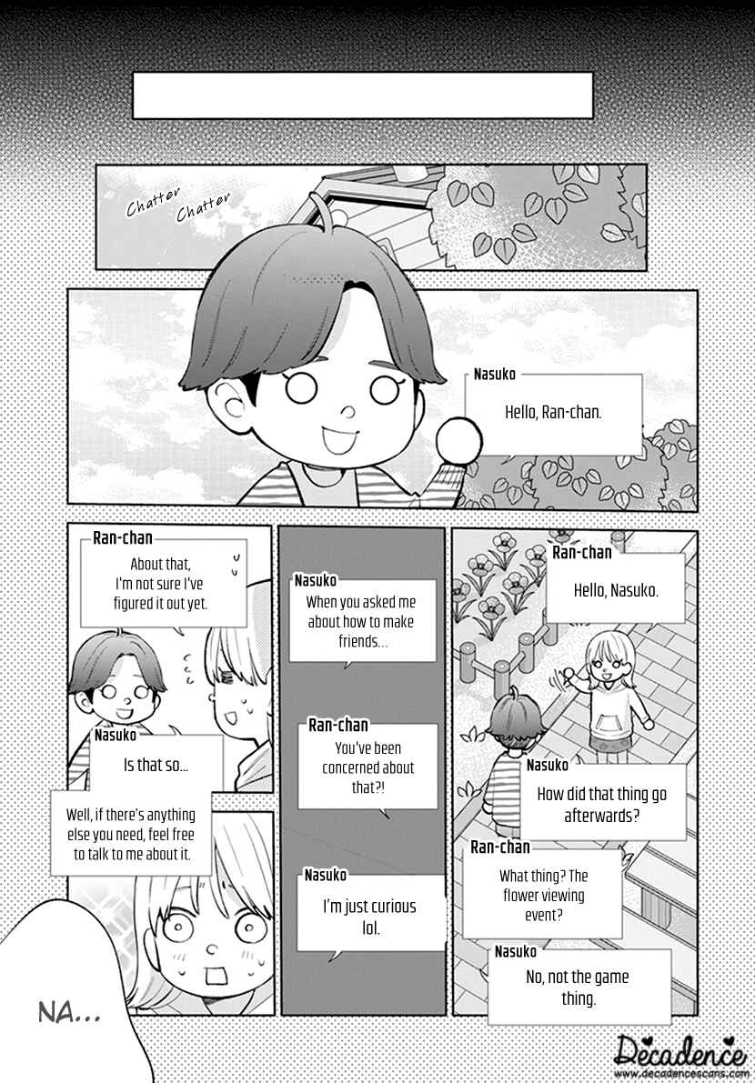 Page 5 Chapter 7 Haru no Arashi to Monster
