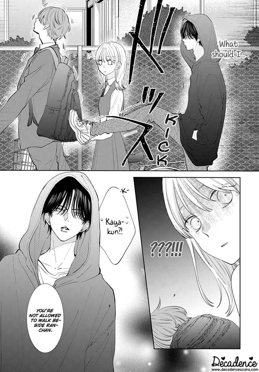Page 9 Chapter 7 Haru no Arashi to Monster