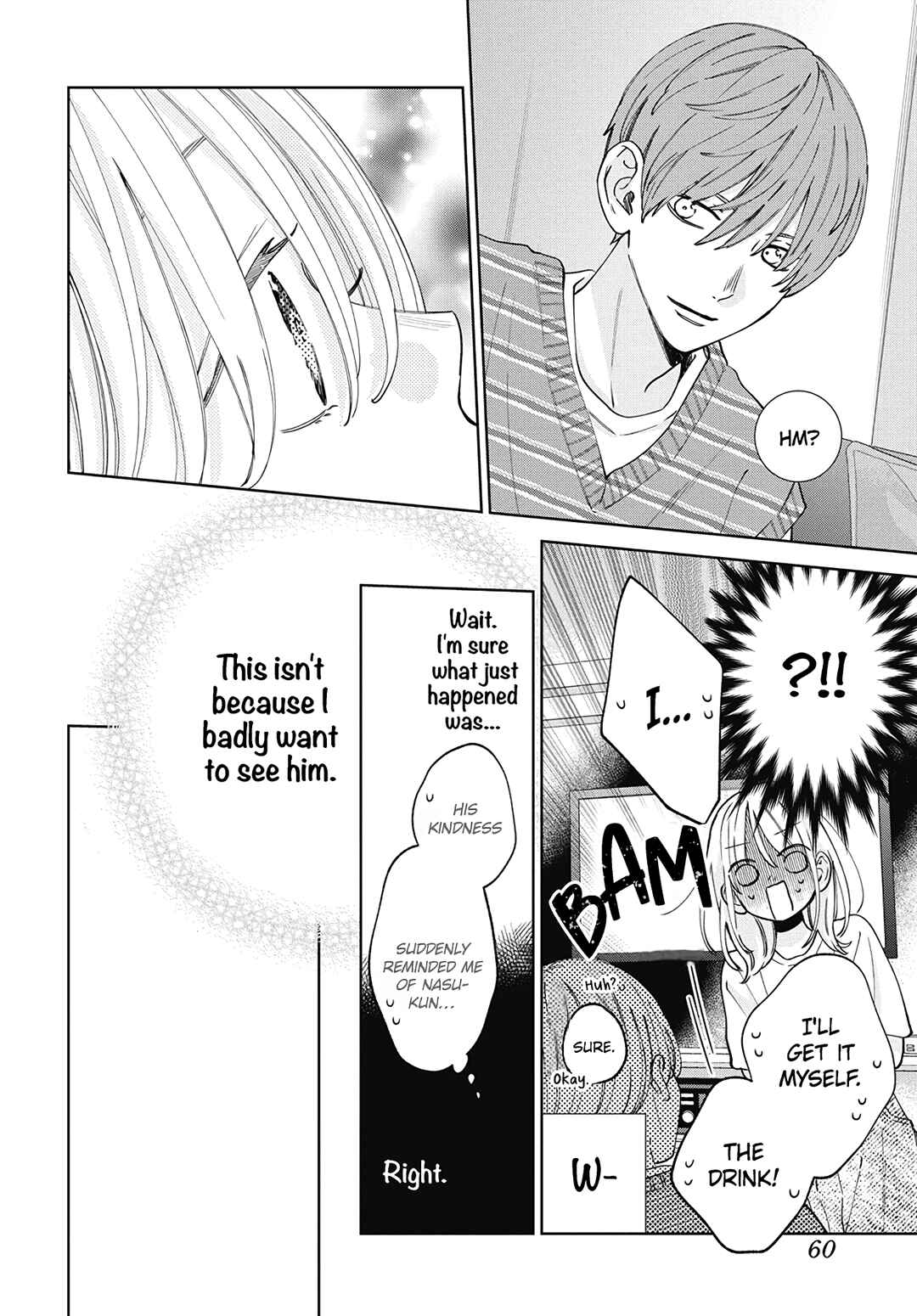 Page 18 Chapter 23 Haru no Arashi to Monster