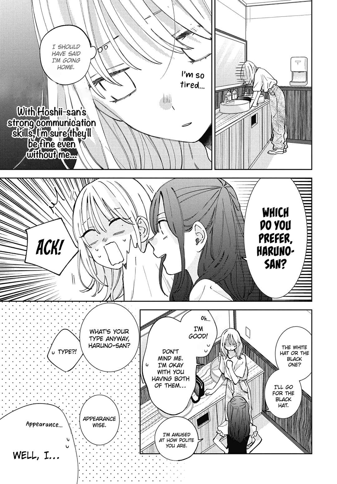 Page 19 Chapter 23 Haru no Arashi to Monster