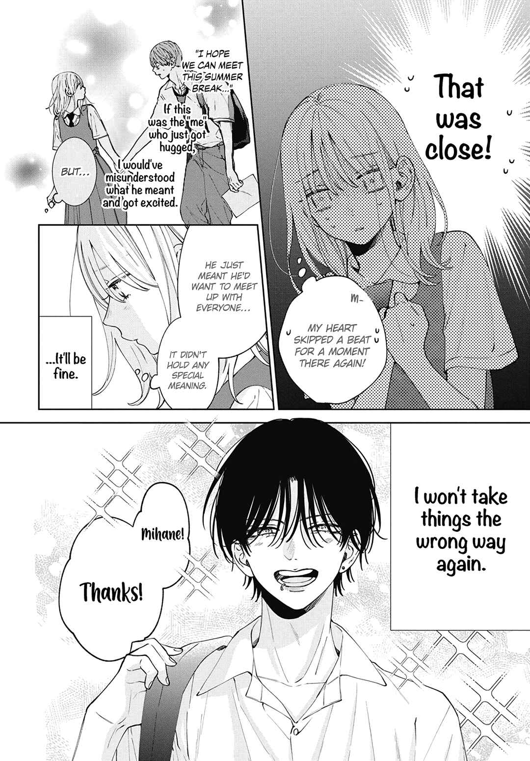 Page 6 Chapter 23 Haru no Arashi to Monster