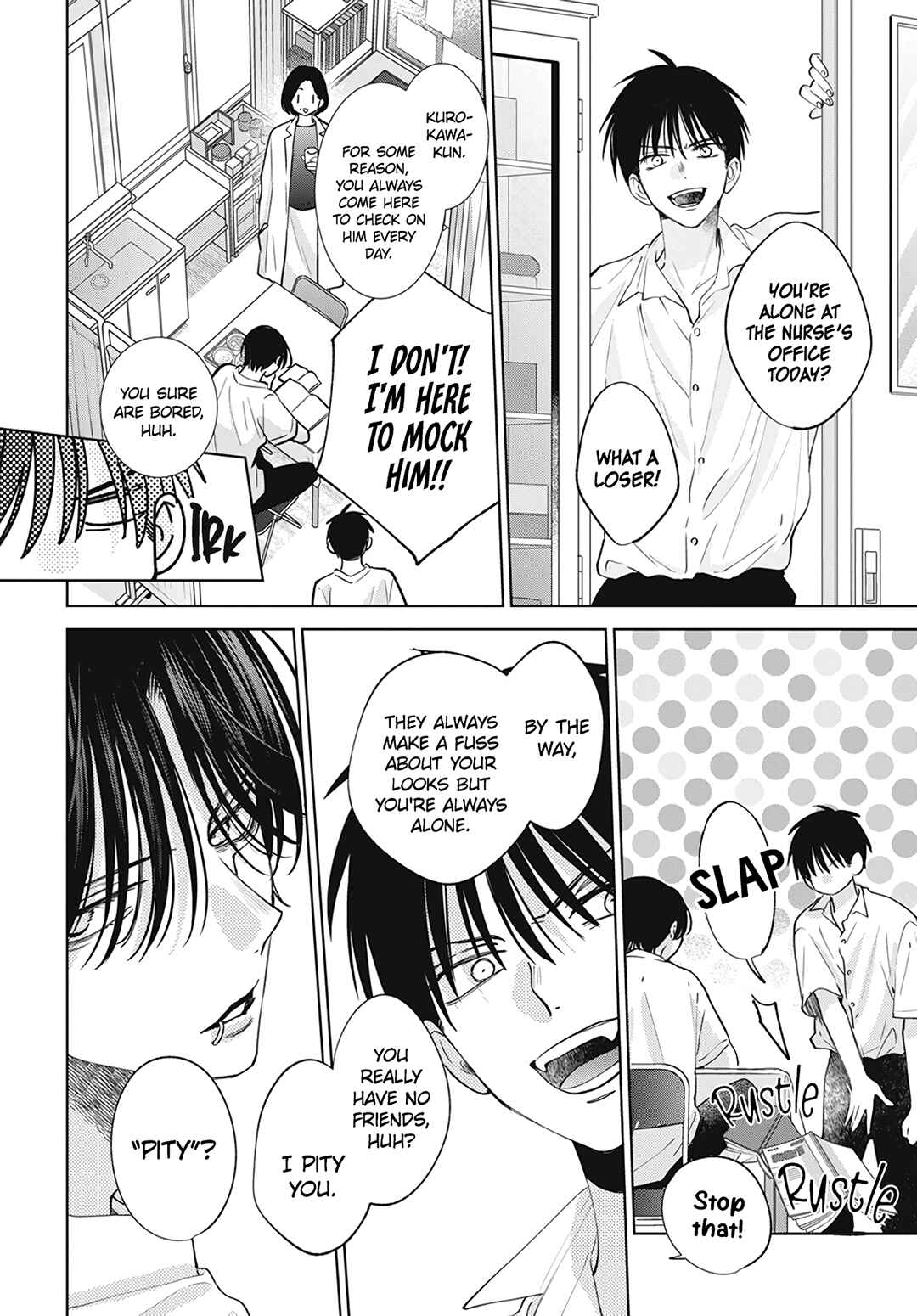 Page 13 Chapter 18 Haru no Arashi to Monster