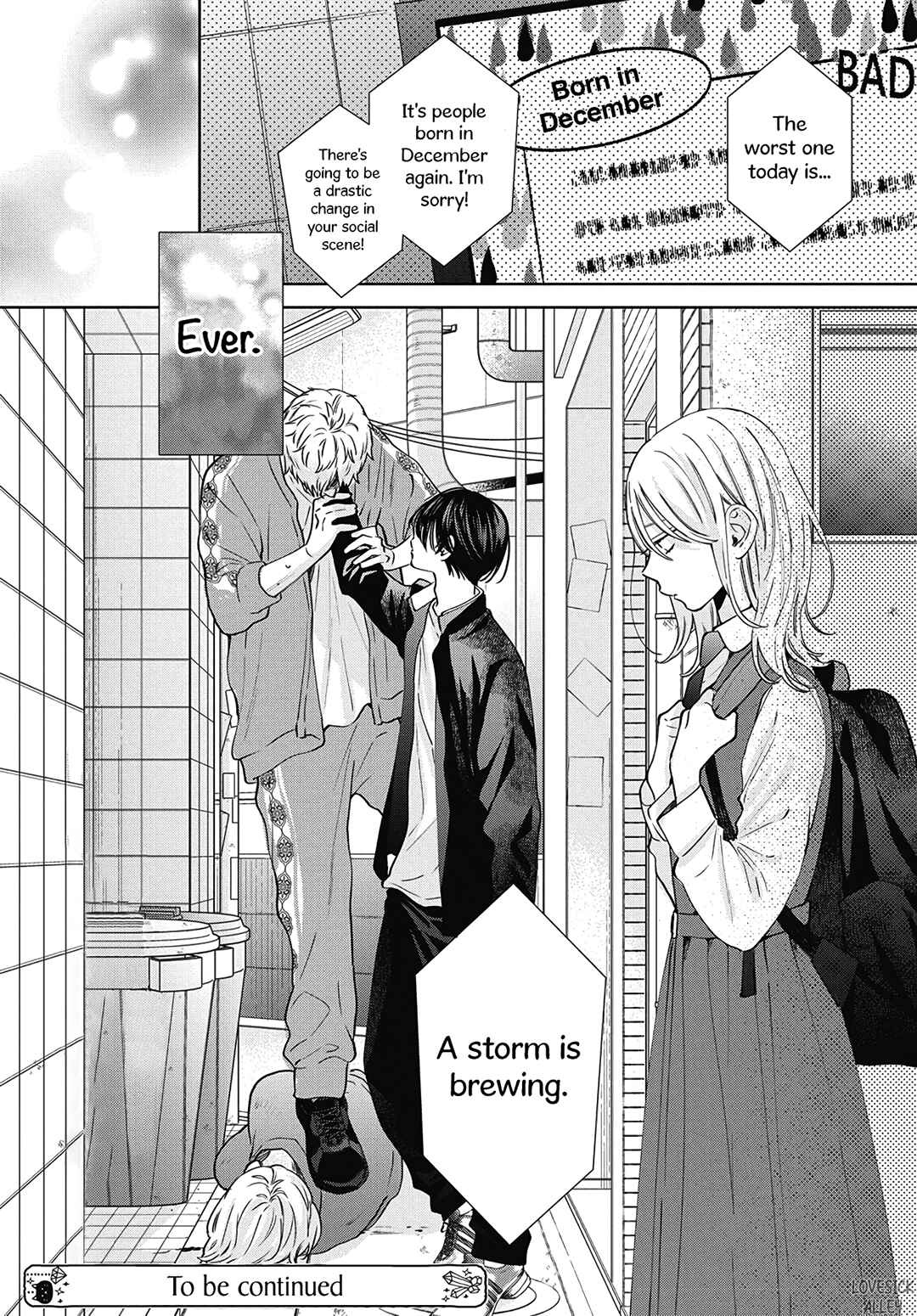 Page 10 Chapter 20.5 Haru no Arashi to Monster
