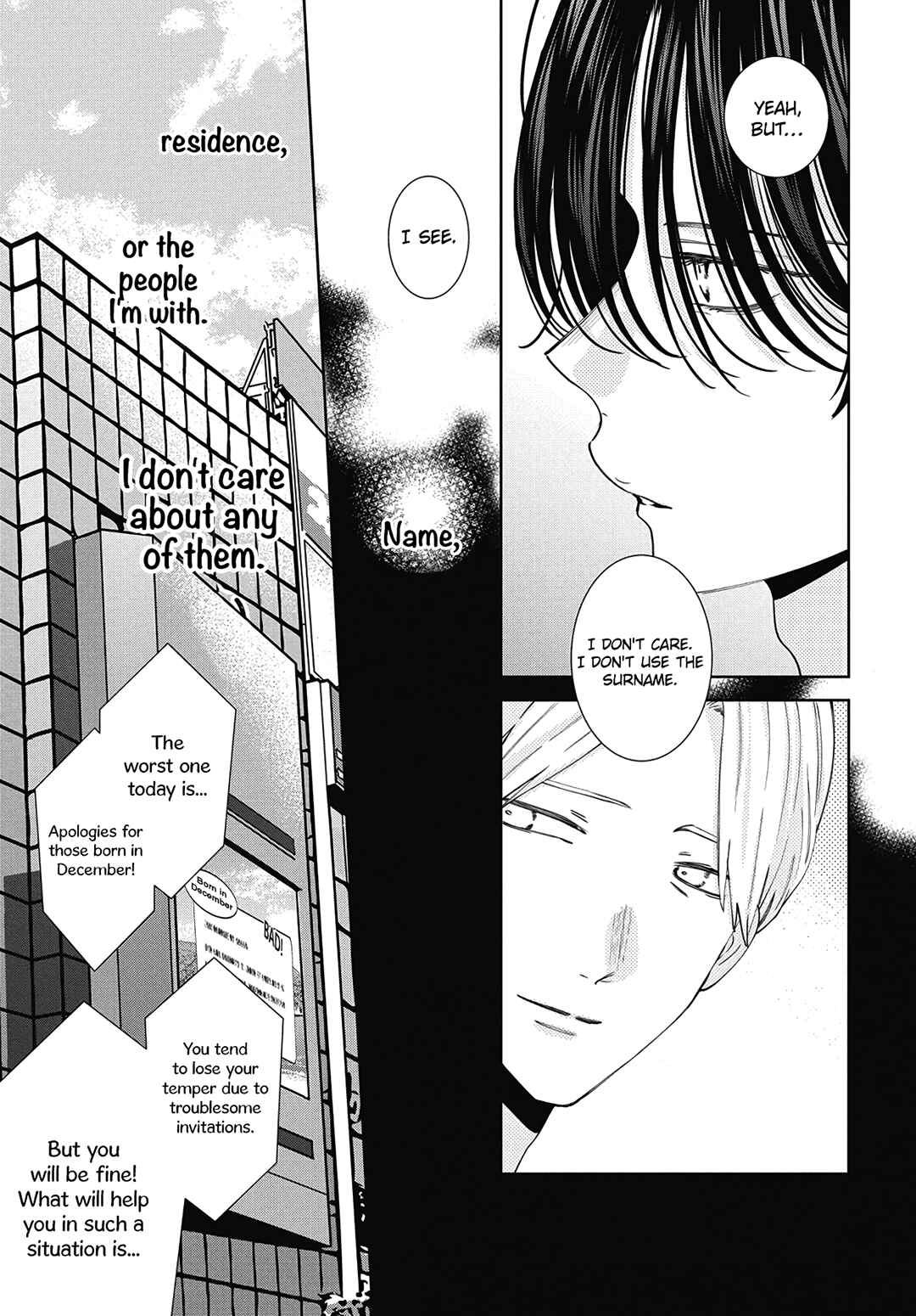 Page 5 Chapter 20.5 Haru no Arashi to Monster
