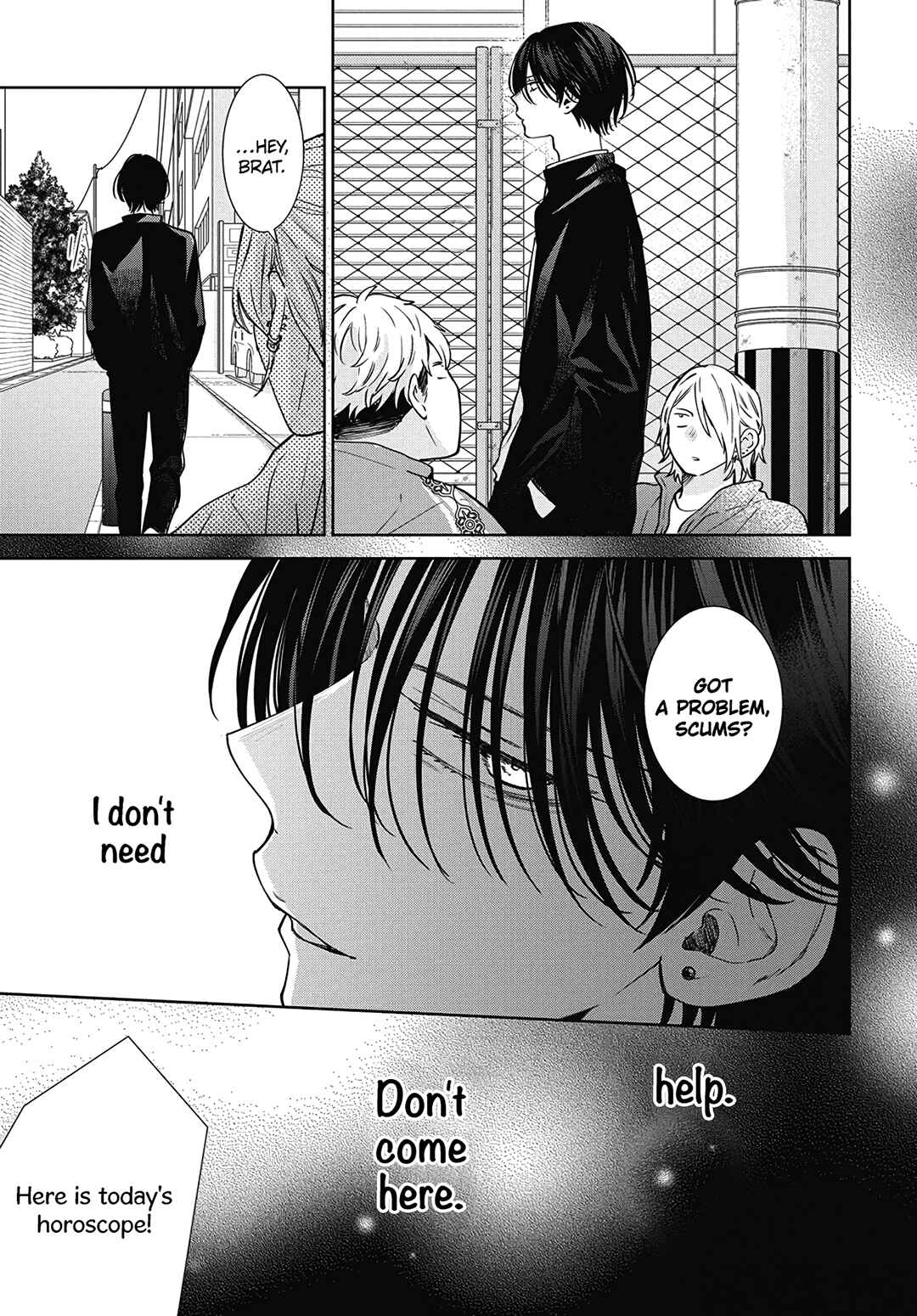 Page 9 Chapter 20.5 Haru no Arashi to Monster
