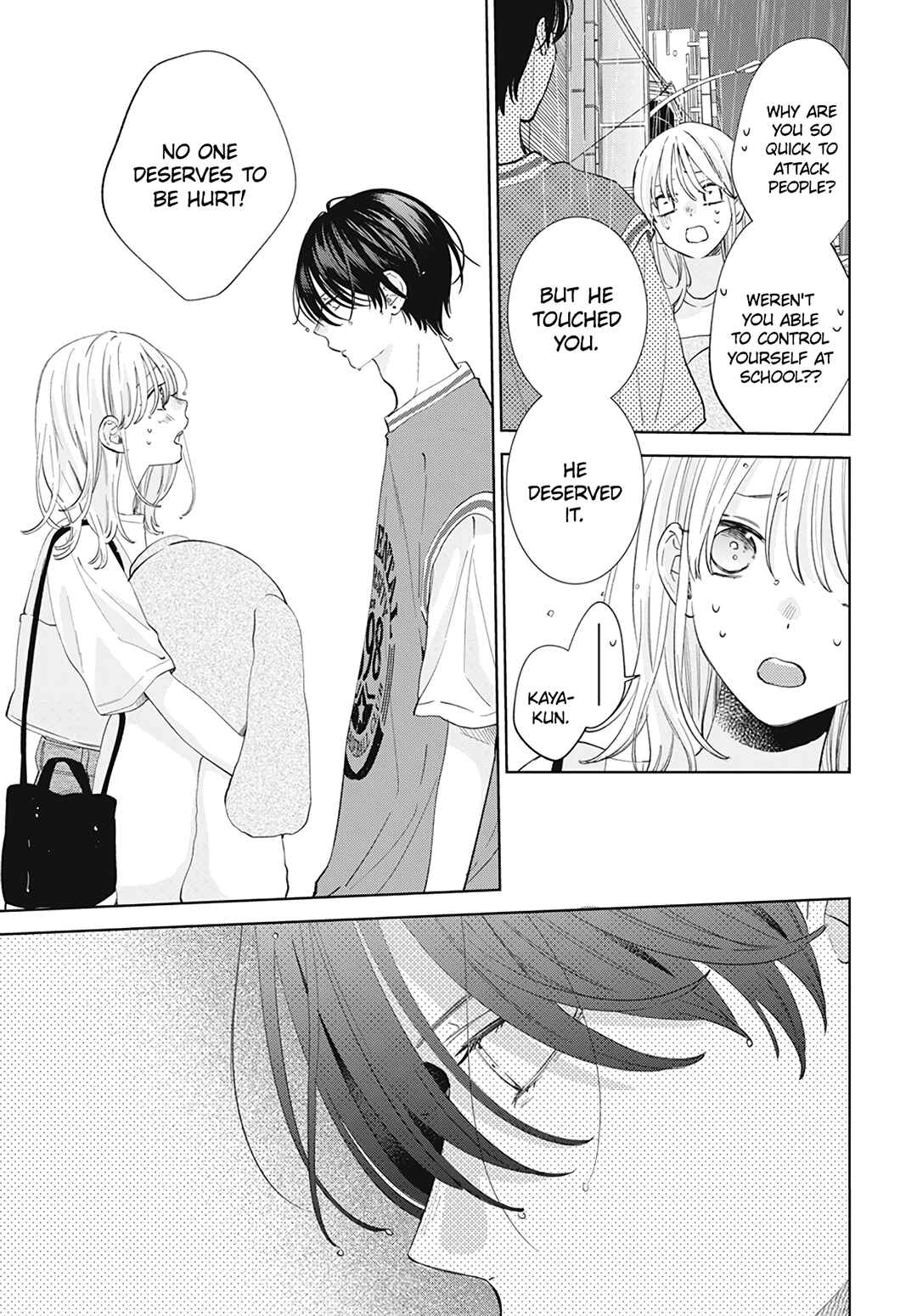 Page 26 Chapter 13 Haru no Arashi to Monster