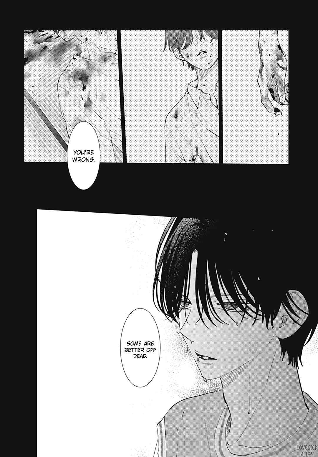 Page 27 Chapter 13 Haru no Arashi to Monster