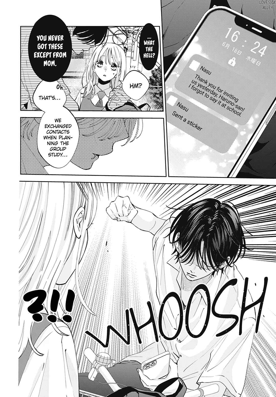 Page 10 Chapter 15 Haru no Arashi to Monster