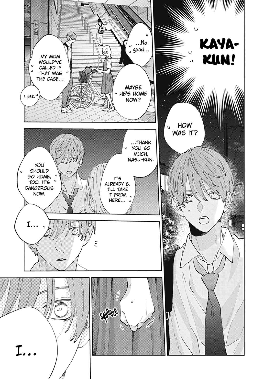 Page 17 Chapter 15 Haru no Arashi to Monster