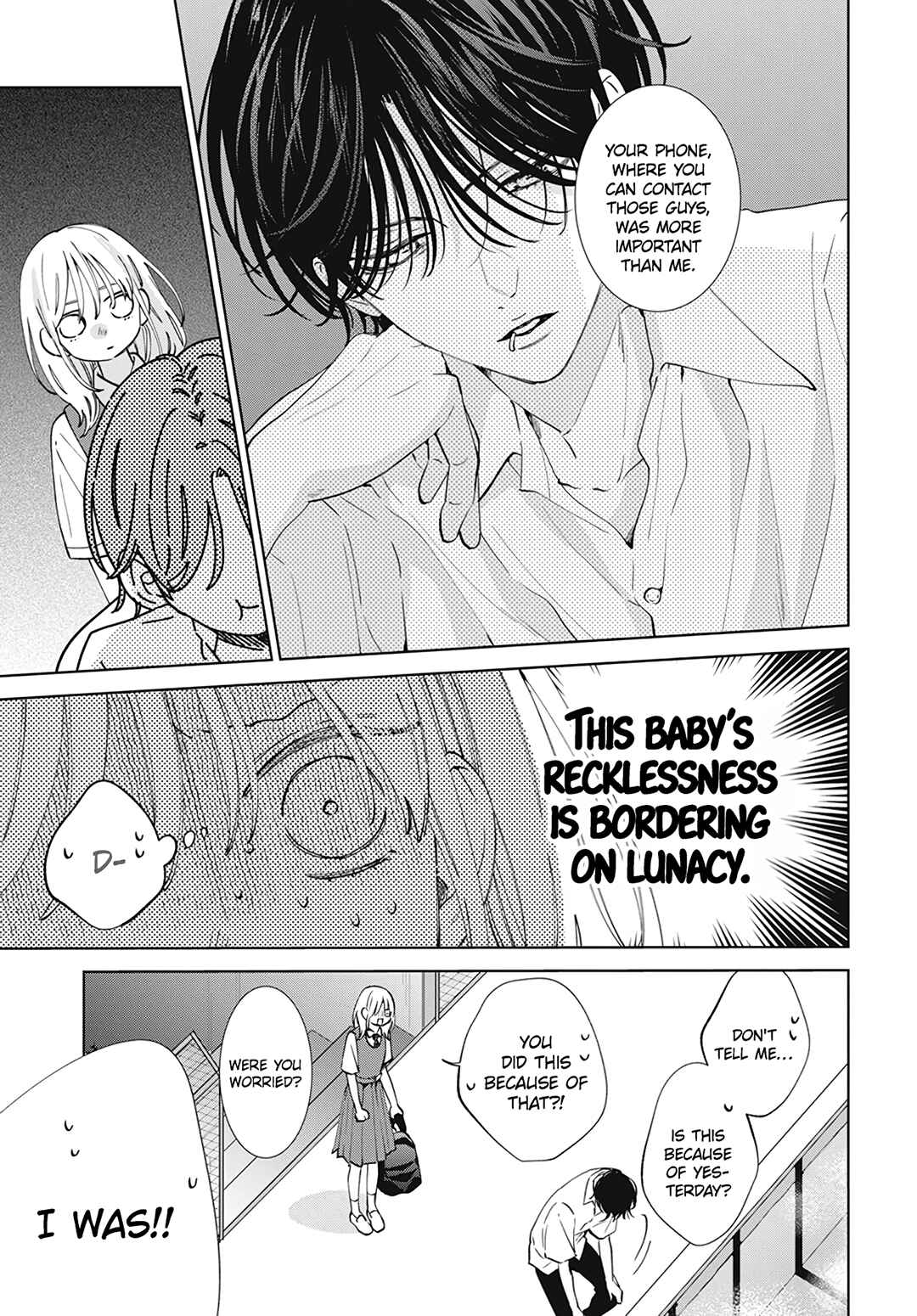 Page 21 Chapter 15 Haru no Arashi to Monster