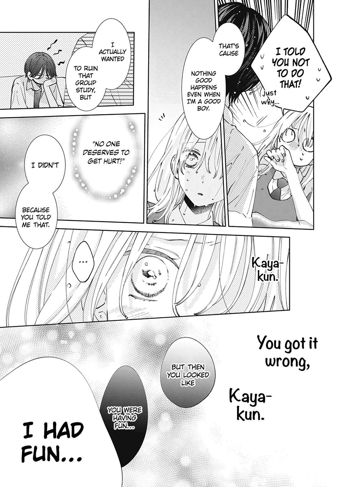 Page 25 Chapter 15 Haru no Arashi to Monster