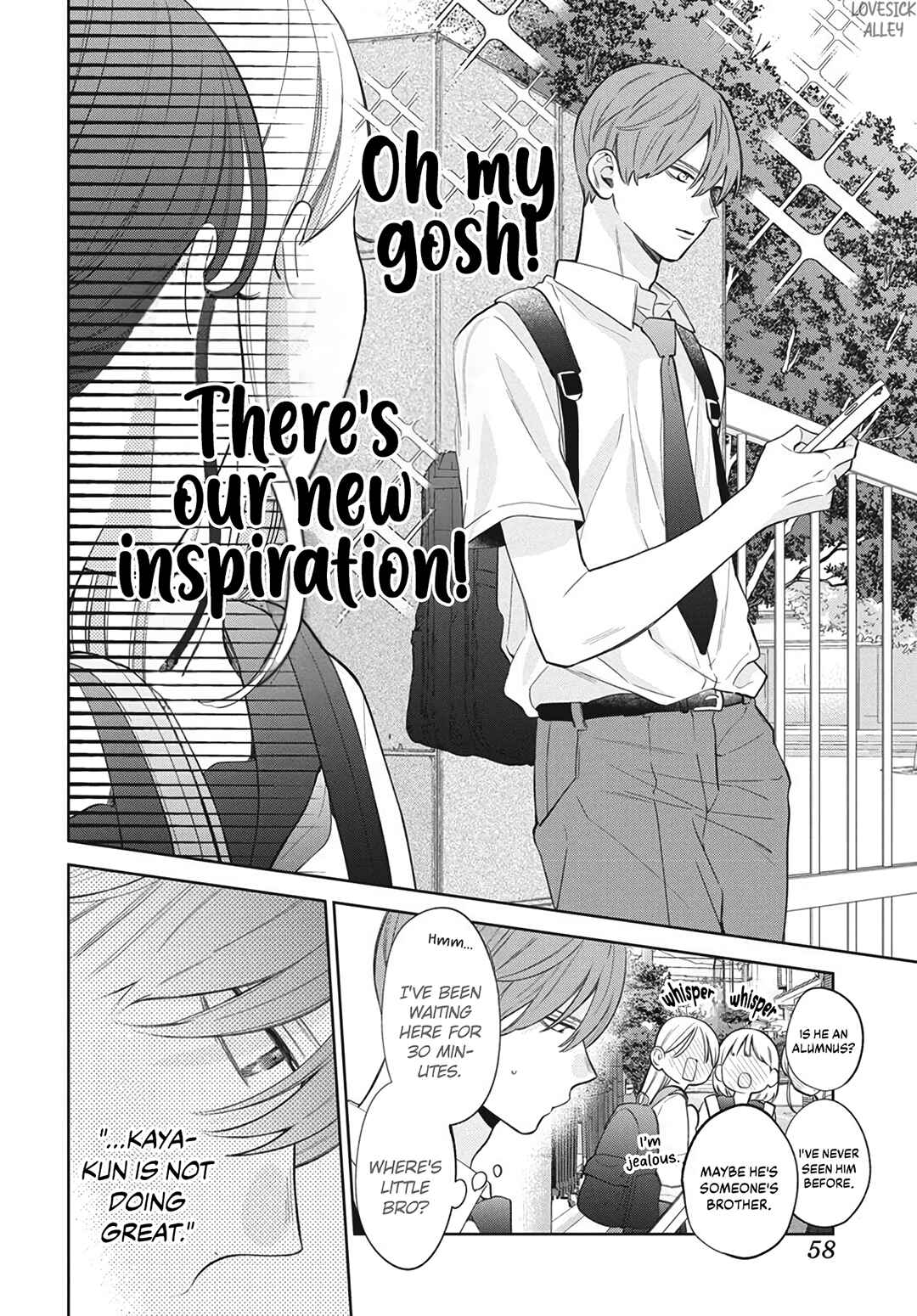 Page 11 Chapter 35 Haru no Arashi to Monster