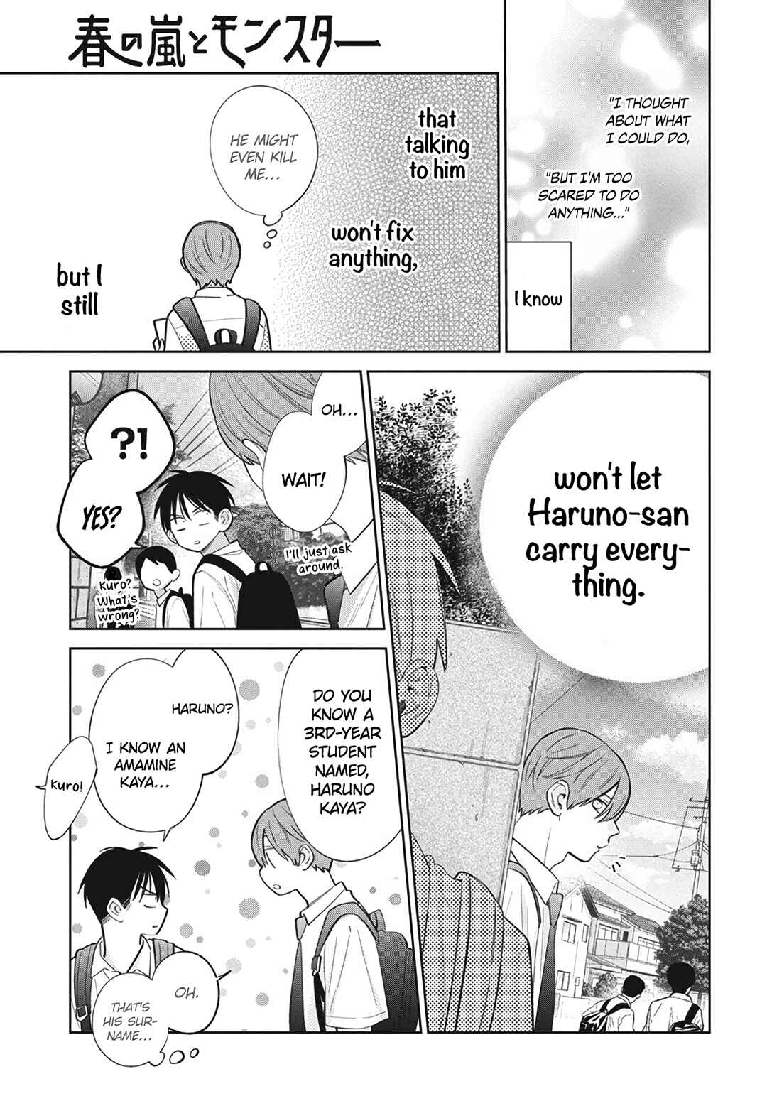 Page 12 Chapter 35 Haru no Arashi to Monster