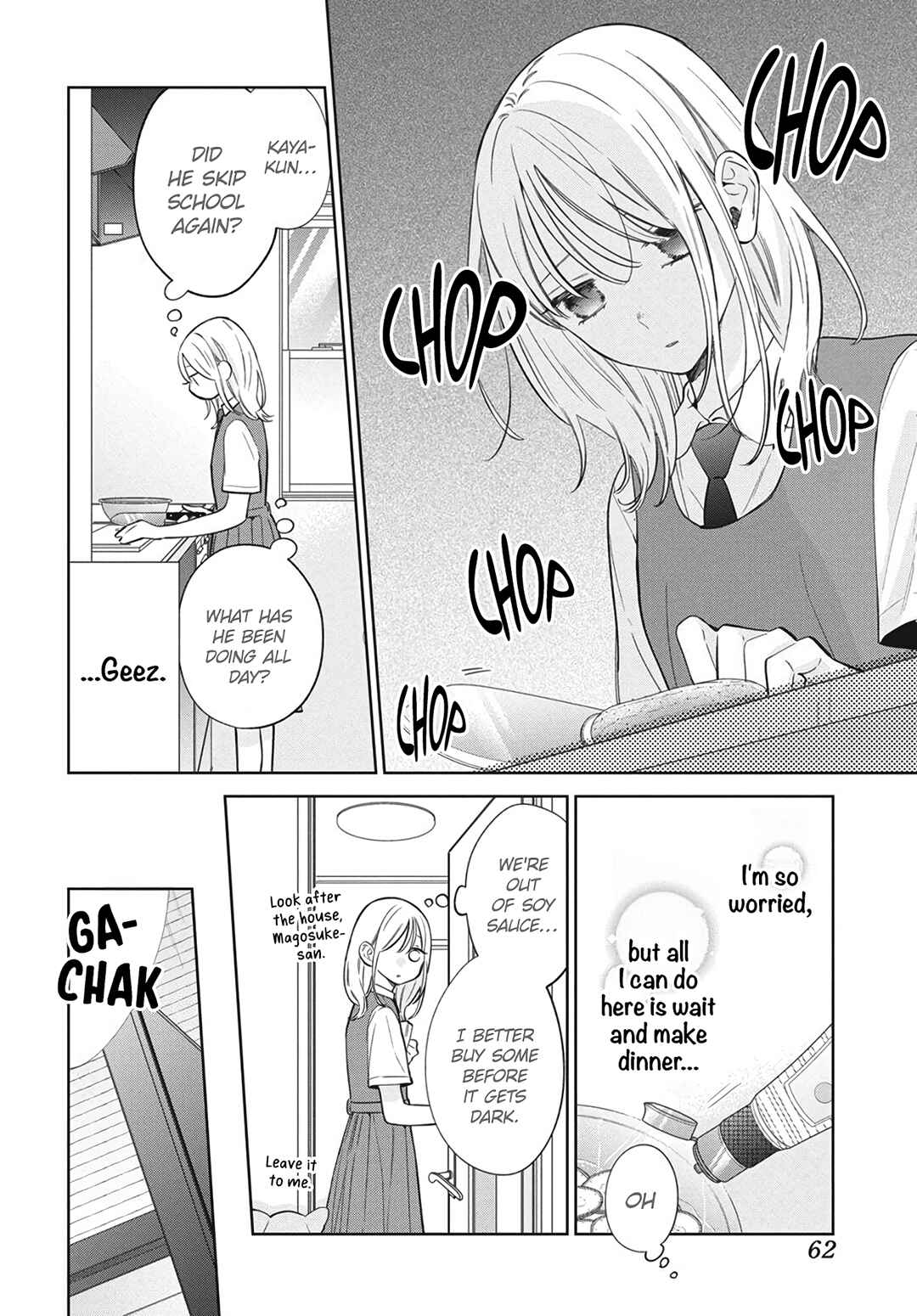 Page 15 Chapter 35 Haru no Arashi to Monster
