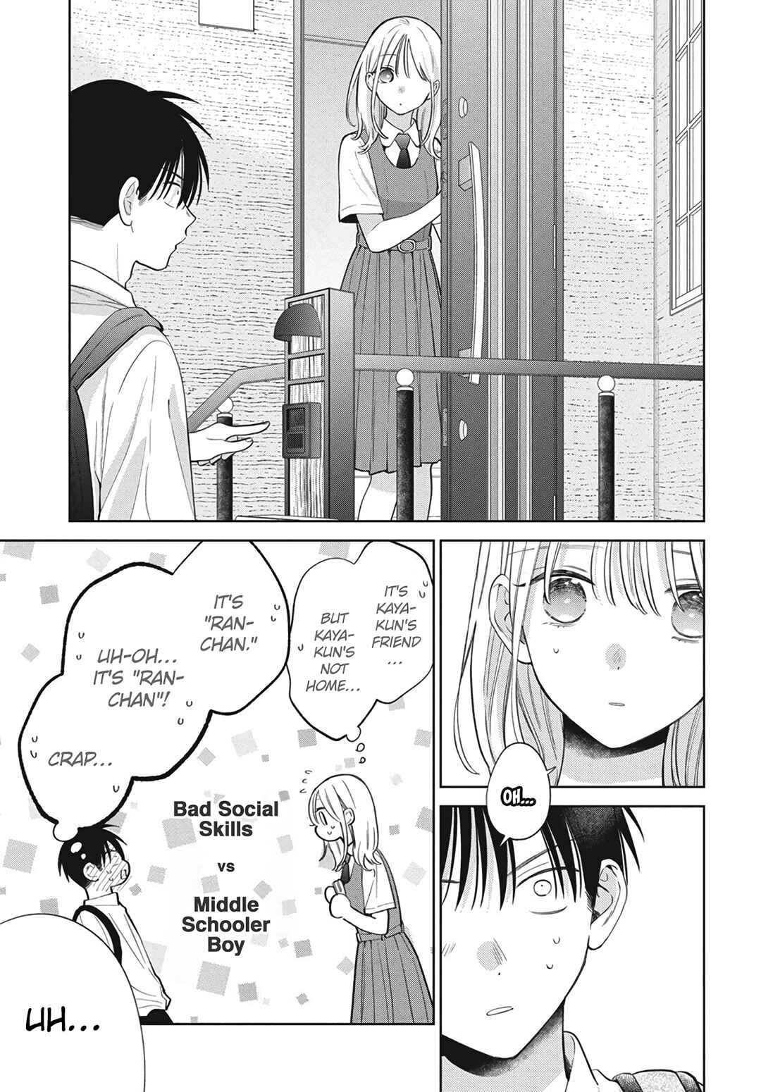 Page 16 Chapter 35 Haru no Arashi to Monster