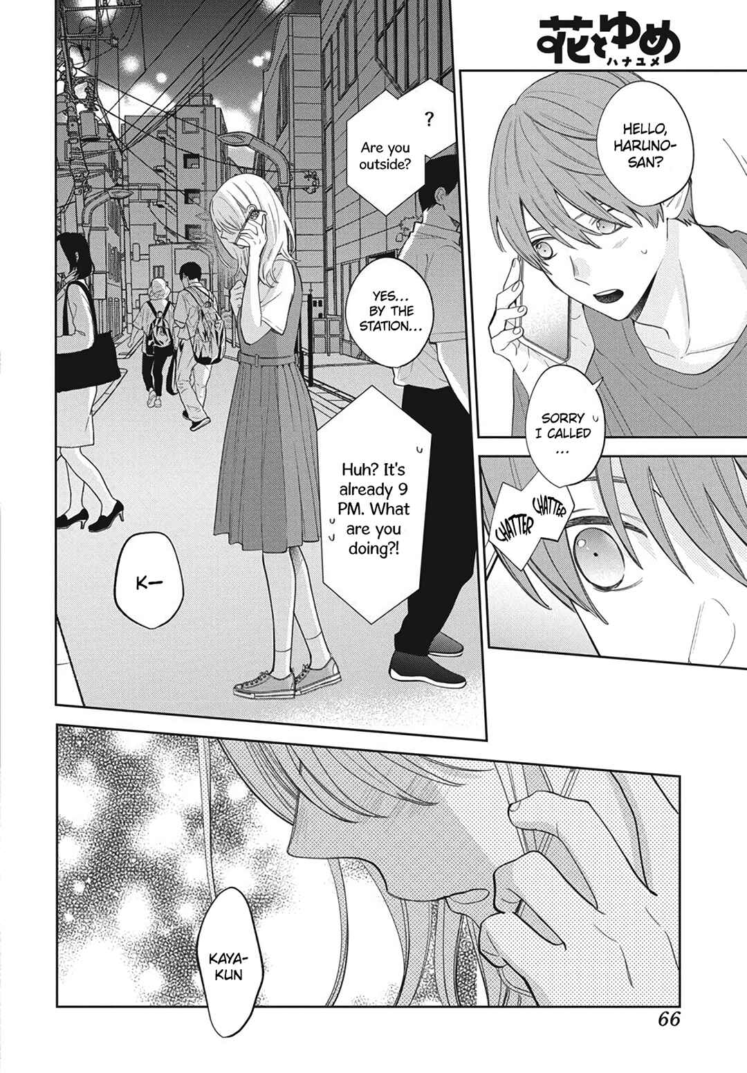 Page 19 Chapter 35 Haru no Arashi to Monster