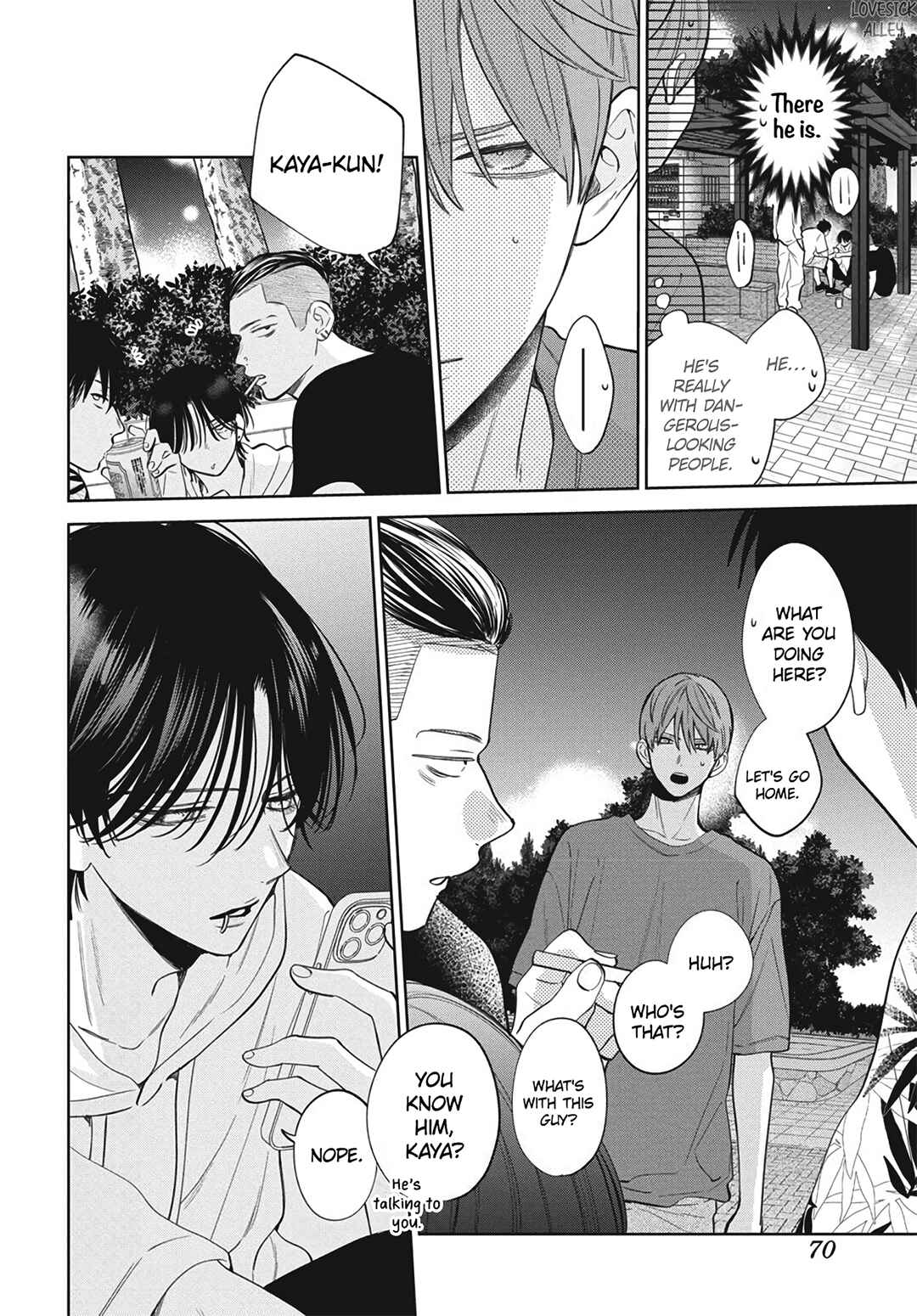 Page 23 Chapter 35 Haru no Arashi to Monster
