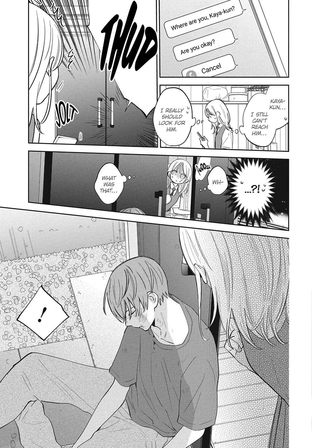 Page 32 Chapter 35 Haru no Arashi to Monster