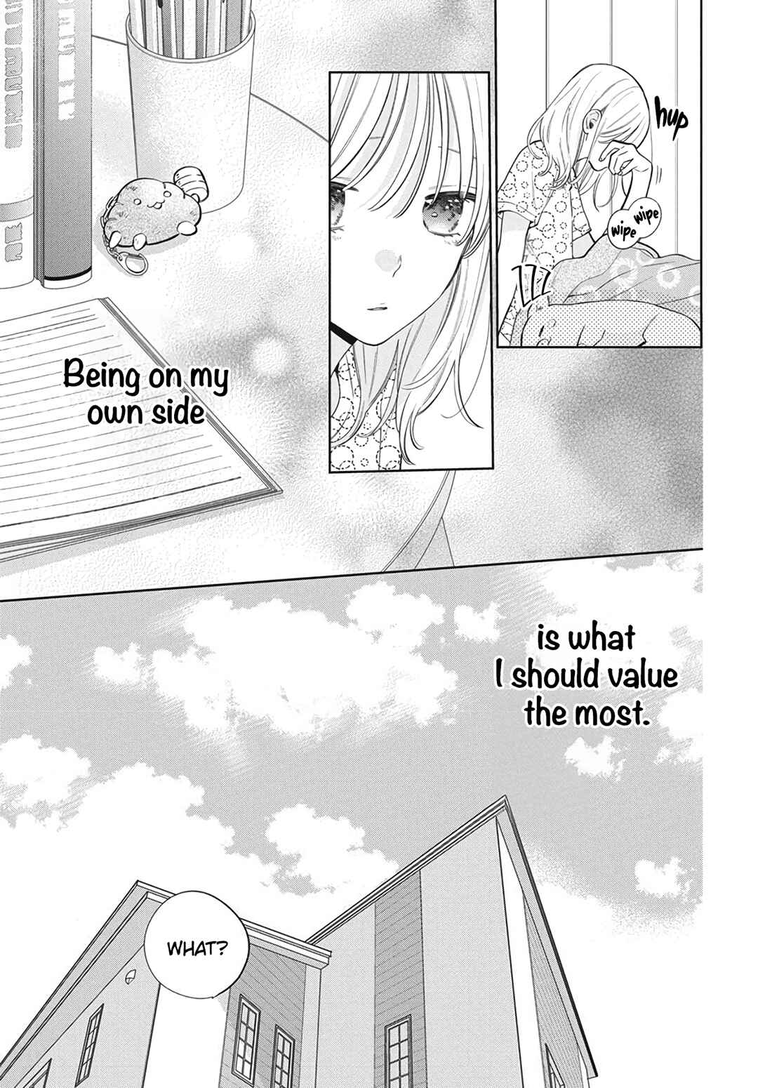 Page 6 Chapter 35 Haru no Arashi to Monster