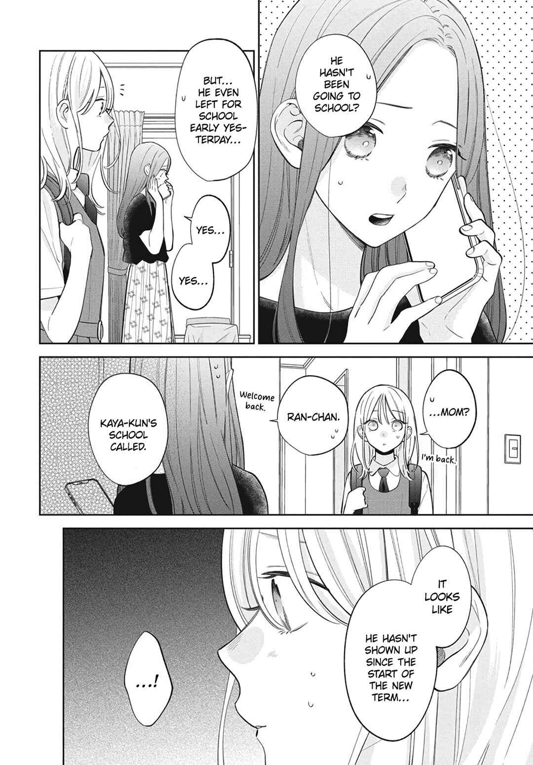Page 7 Chapter 35 Haru no Arashi to Monster