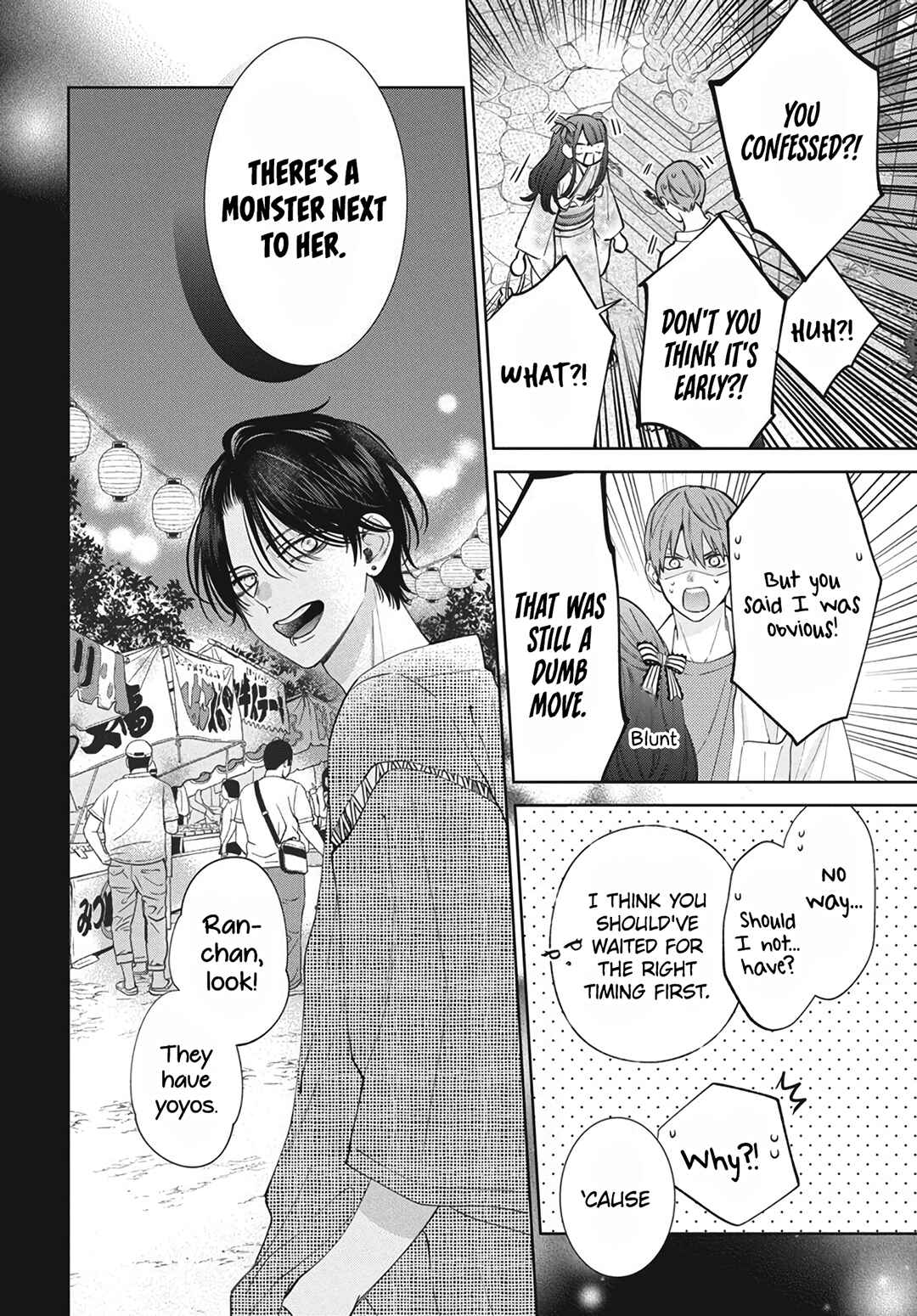 Page 14 Chapter 30 Haru no Arashi to Monster