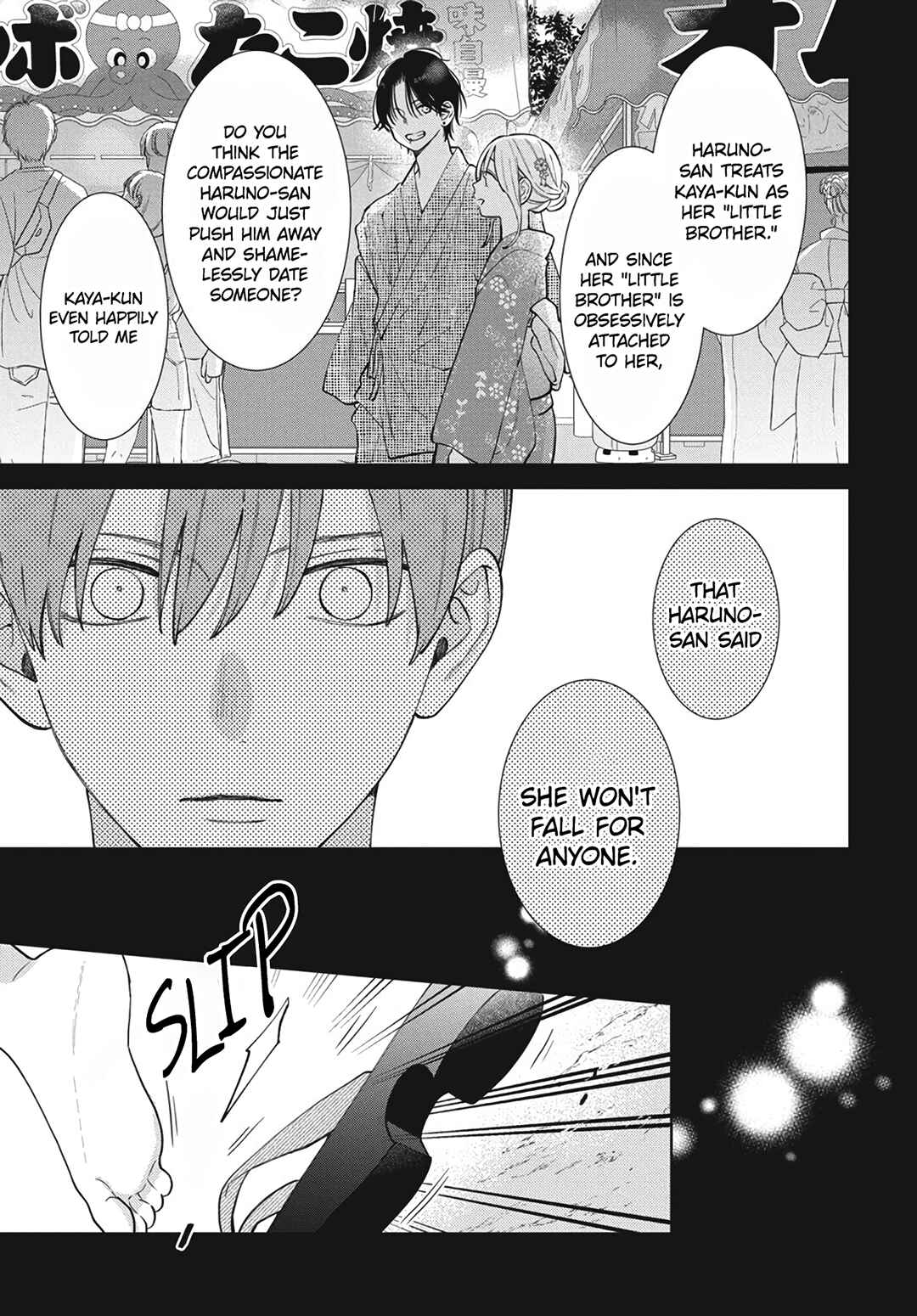 Page 17 Chapter 30 Haru no Arashi to Monster