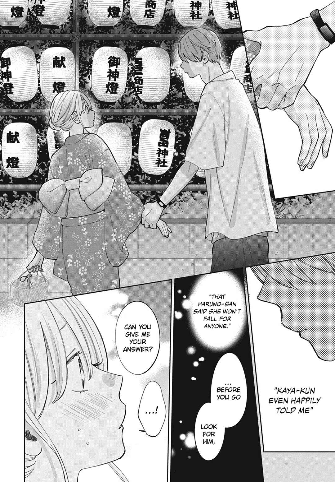 Page 24 Chapter 30 Haru no Arashi to Monster