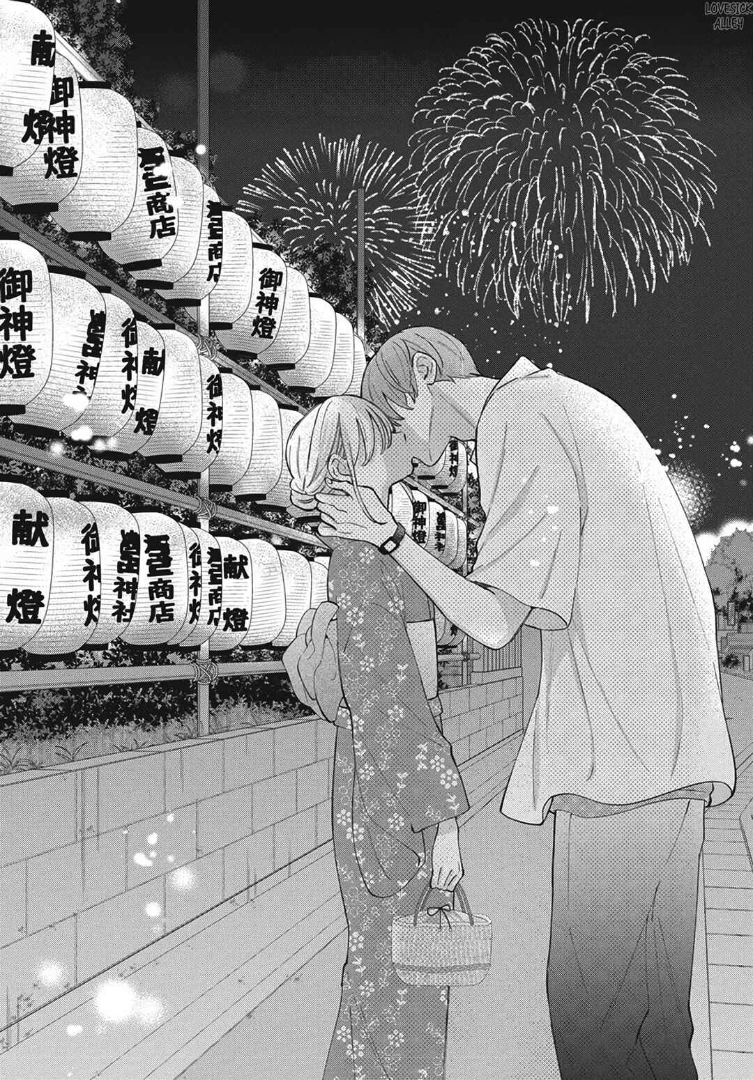 Page 30 Chapter 30 Haru no Arashi to Monster