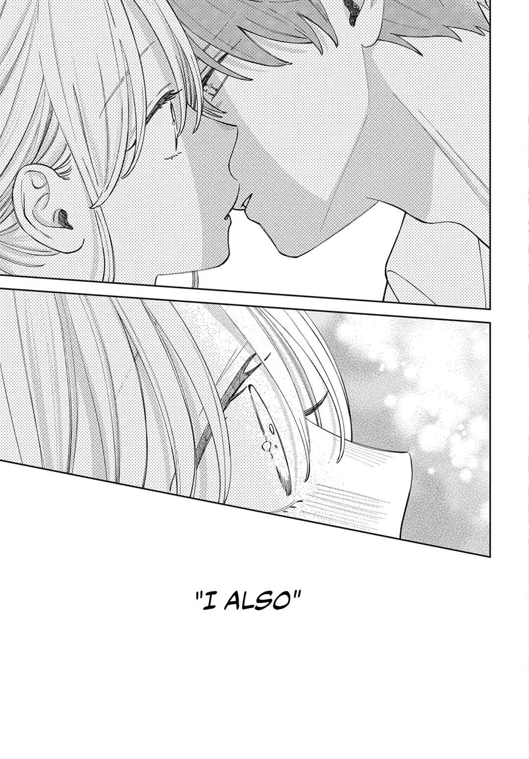 Page 31 Chapter 30 Haru no Arashi to Monster