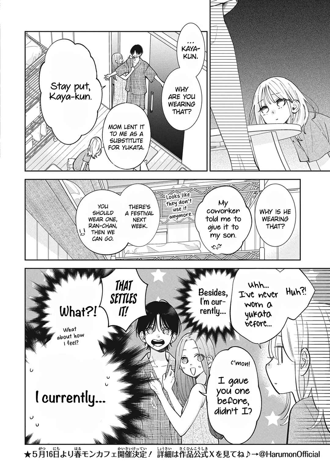 Page 8 Chapter 30 Haru no Arashi to Monster