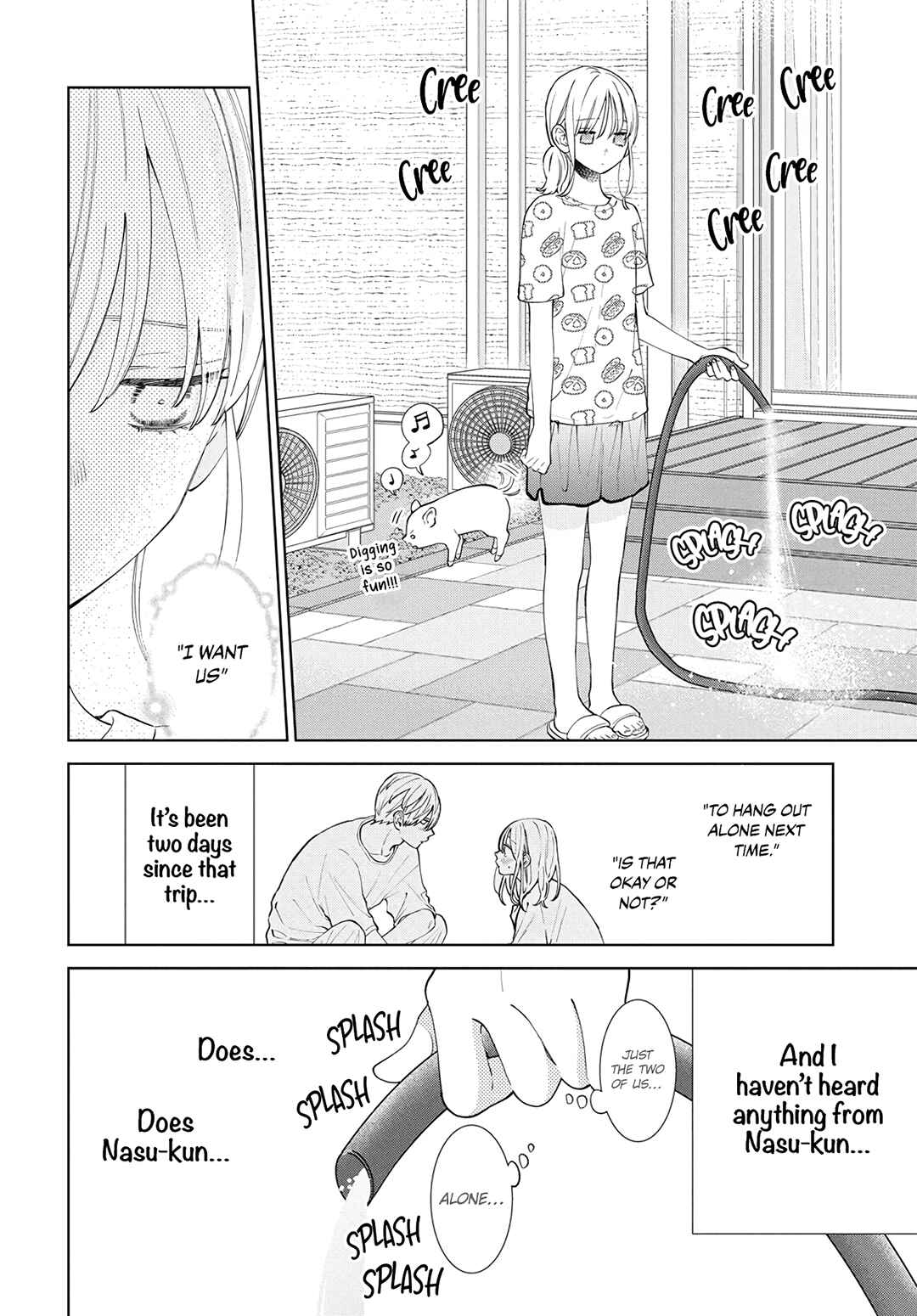 Page 12 Chapter 27 Haru no Arashi to Monster