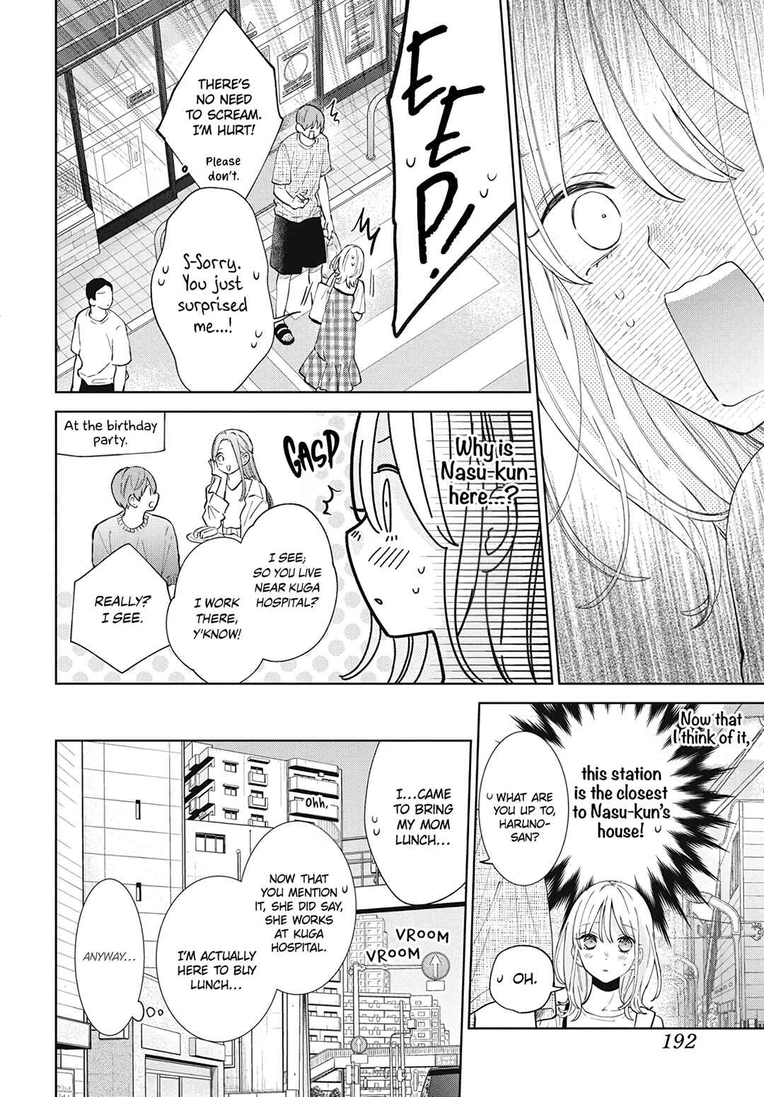 Page 16 Chapter 27 Haru no Arashi to Monster