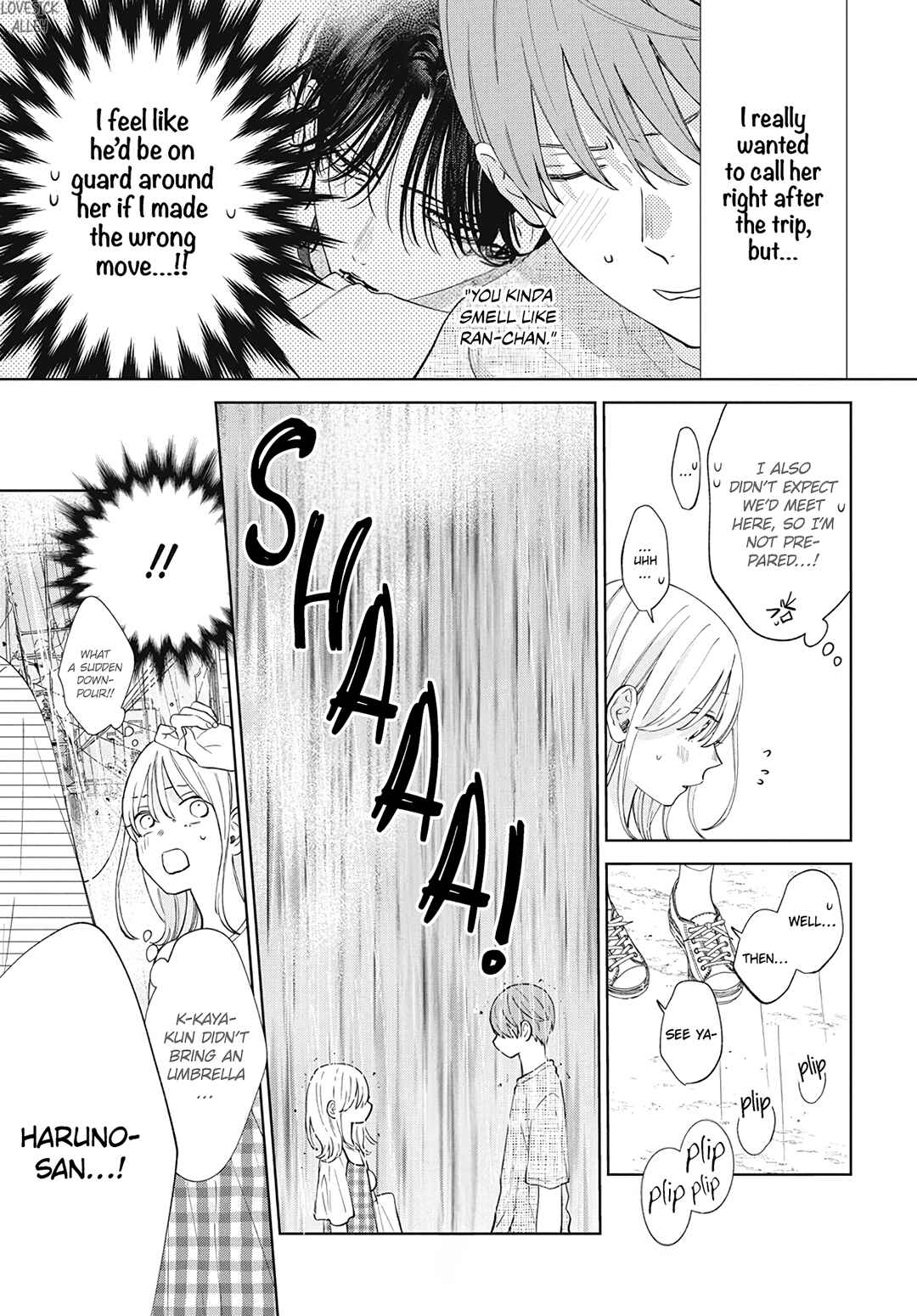 Page 17 Chapter 27 Haru no Arashi to Monster