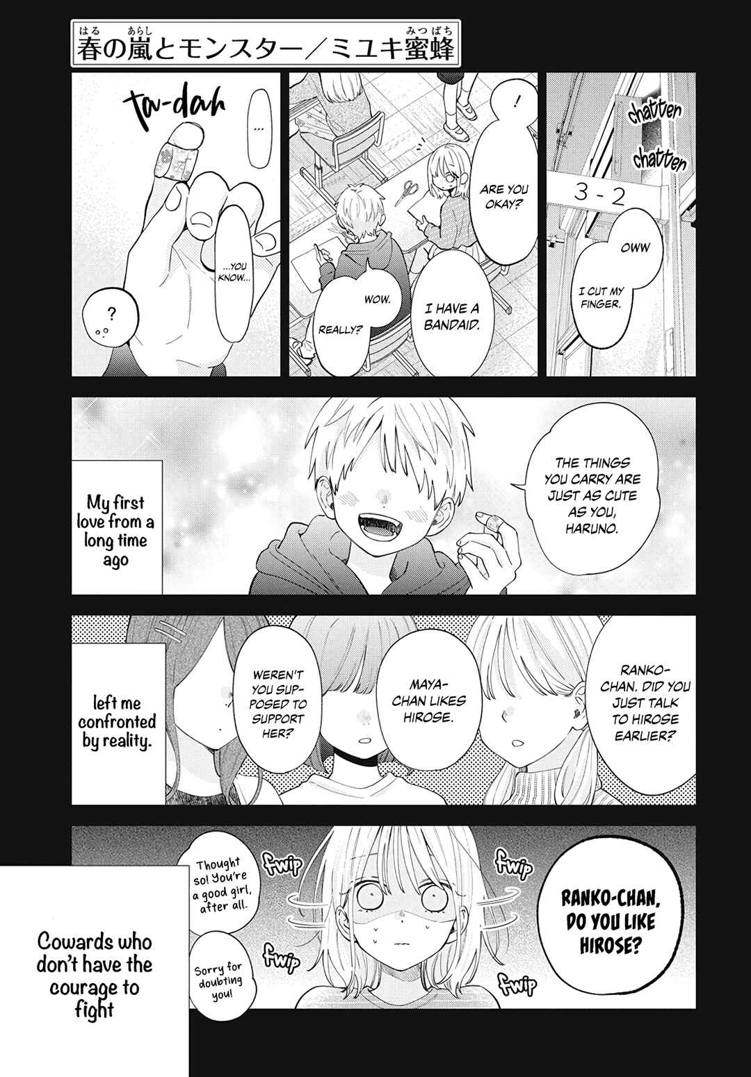 Page 3 Chapter 27 Haru no Arashi to Monster