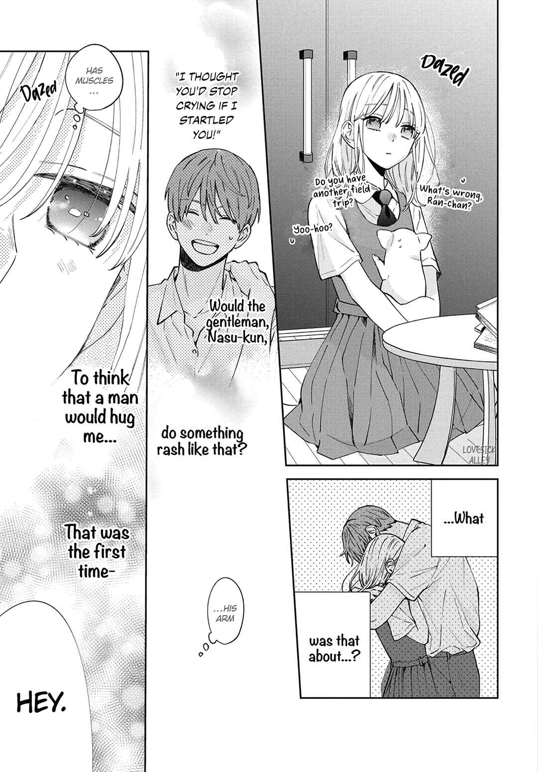 Page 10 Chapter 21 Haru no Arashi to Monster