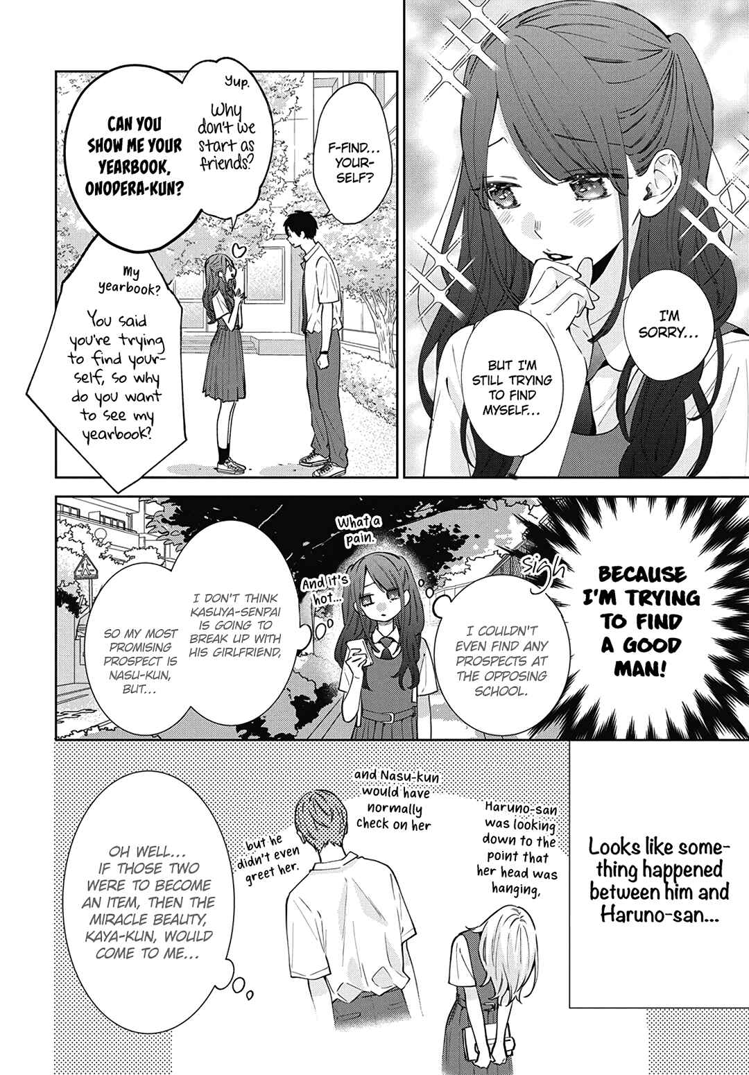 Page 13 Chapter 21 Haru no Arashi to Monster