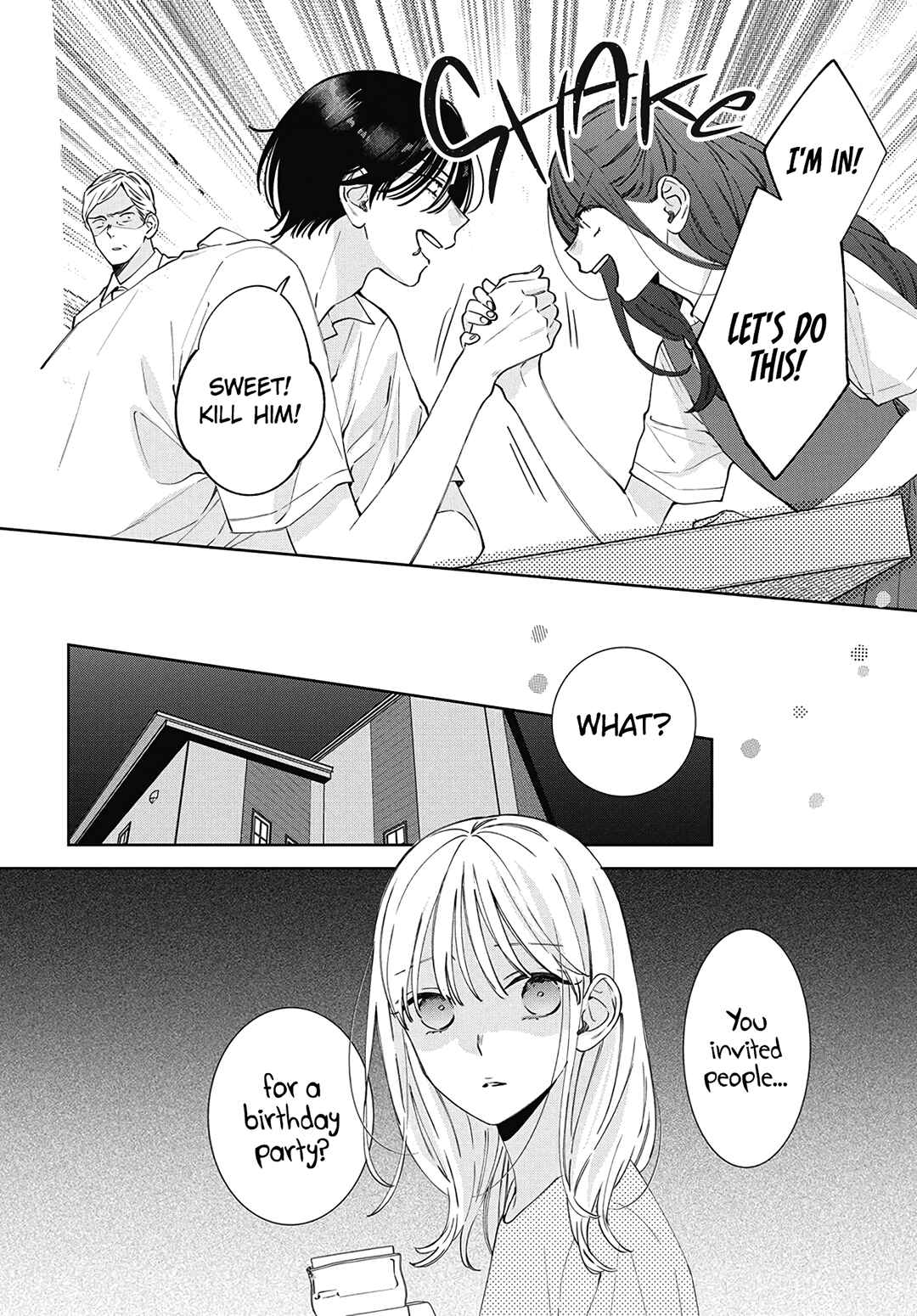 Page 17 Chapter 21 Haru no Arashi to Monster