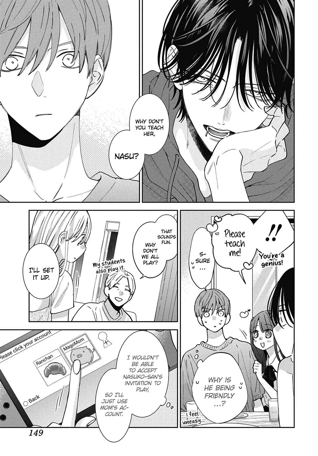 Page 24 Chapter 21 Haru no Arashi to Monster