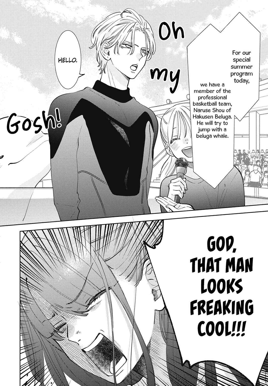 Page 21 Chapter 25 Haru no Arashi to Monster