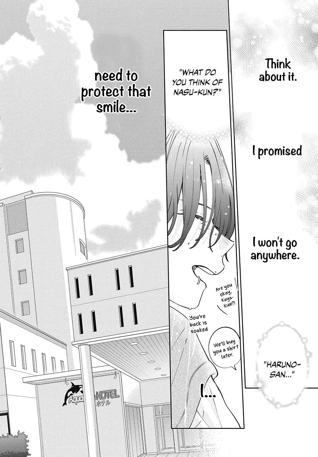 Page 29 Chapter 25 Haru no Arashi to Monster