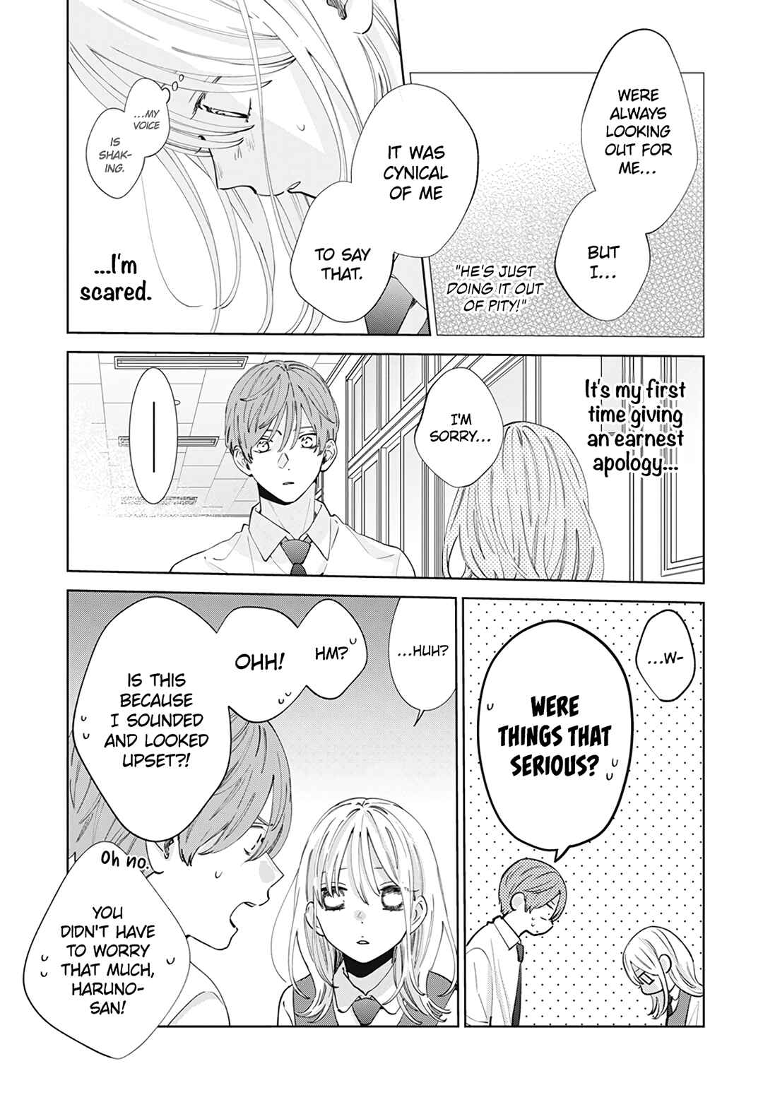Page 5 Chapter 14 Haru no Arashi to Monster