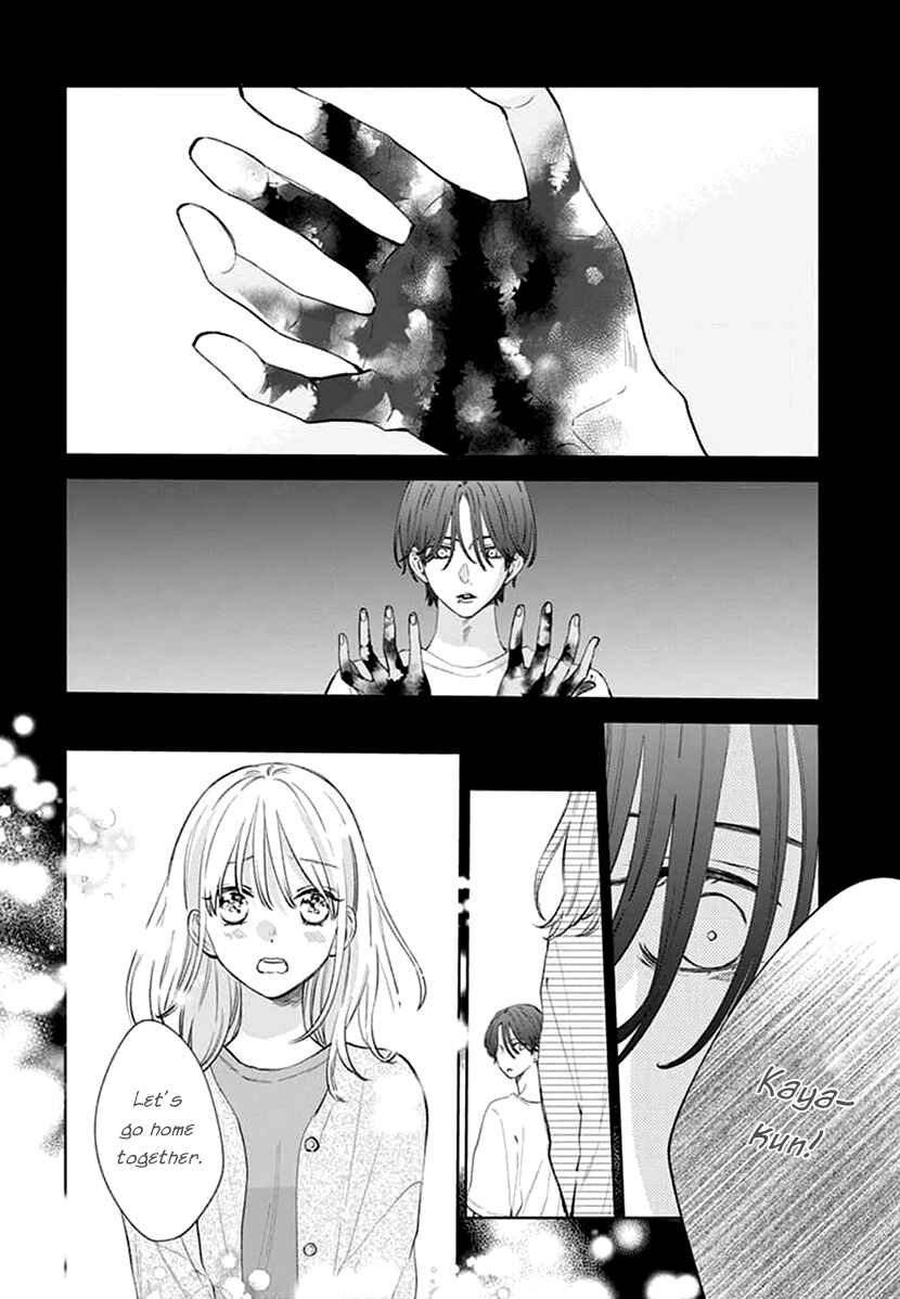 Page 20 Chapter 10 Haru no Arashi to Monster
