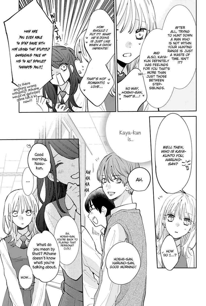 Page 7 Chapter 10 Haru no Arashi to Monster