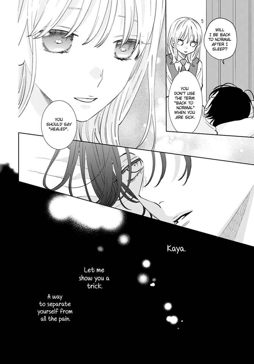 Page 22 Chapter 11 Haru no Arashi to Monster
