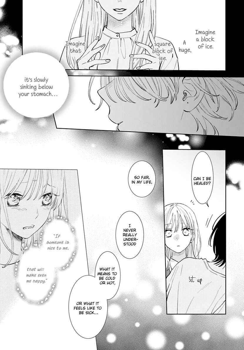 Page 23 Chapter 11 Haru no Arashi to Monster