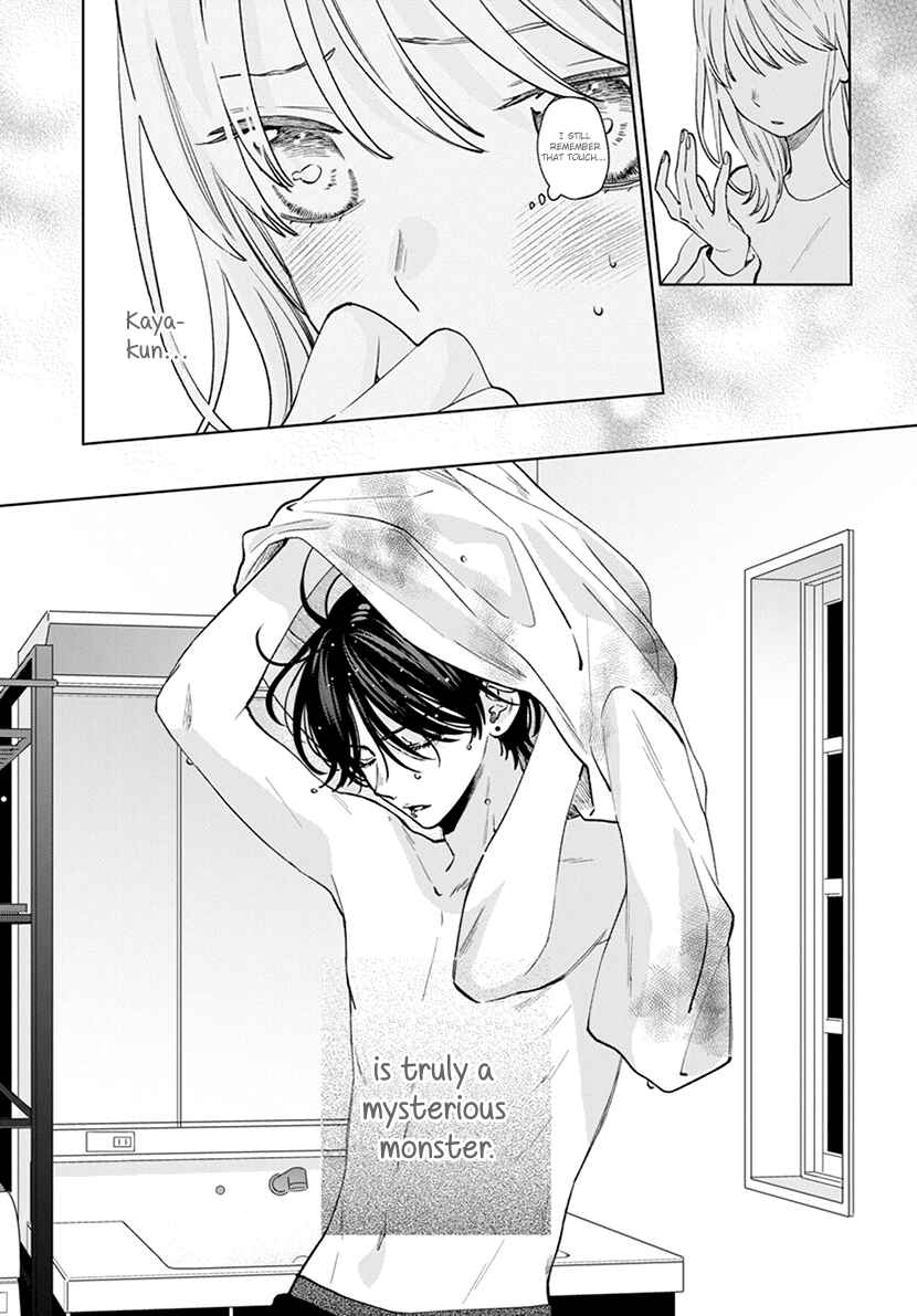 Page 5 Chapter 11 Haru no Arashi to Monster