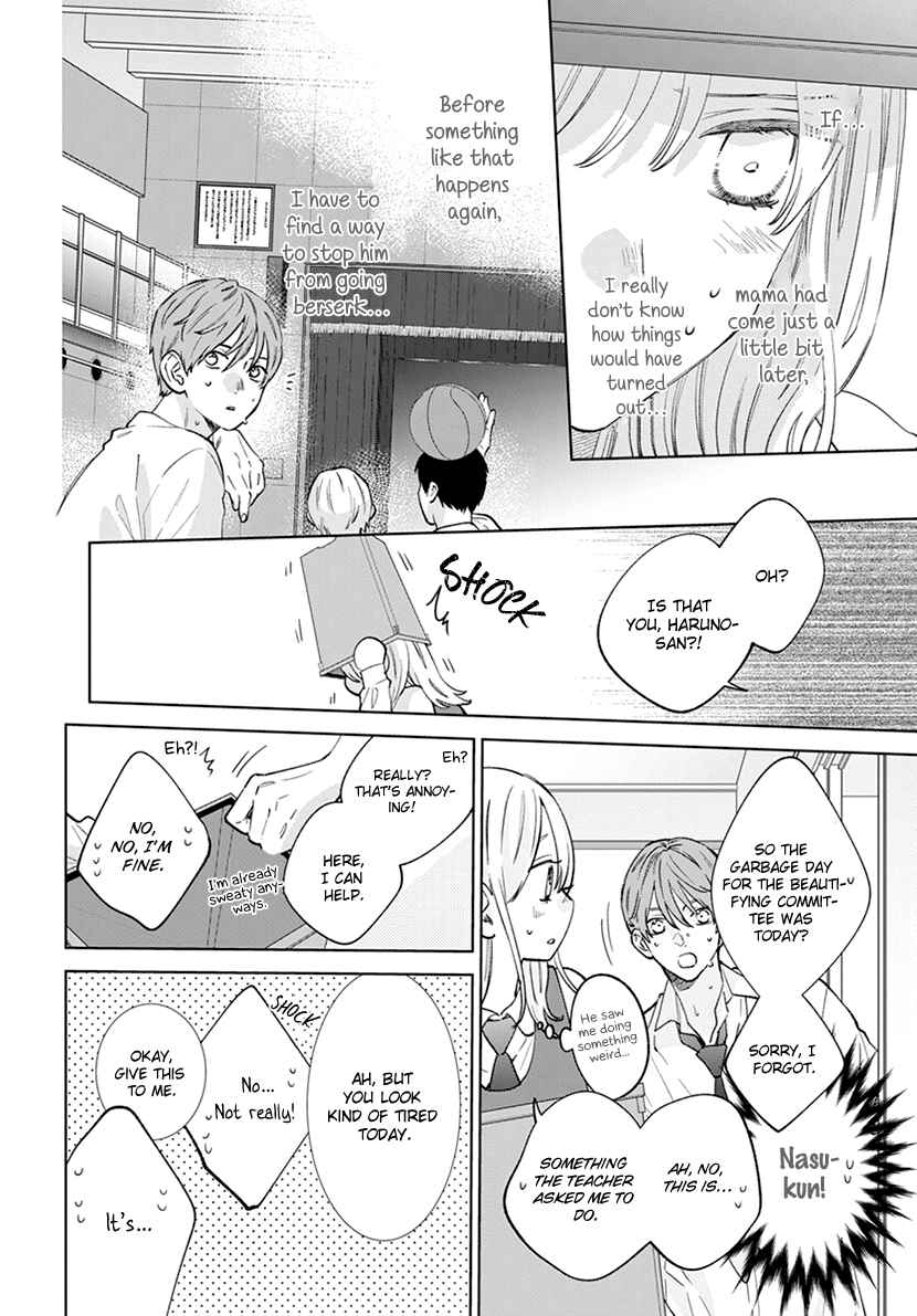 Page 8 Chapter 11 Haru no Arashi to Monster